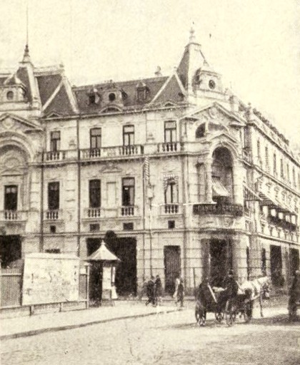 Banca Creditul Român