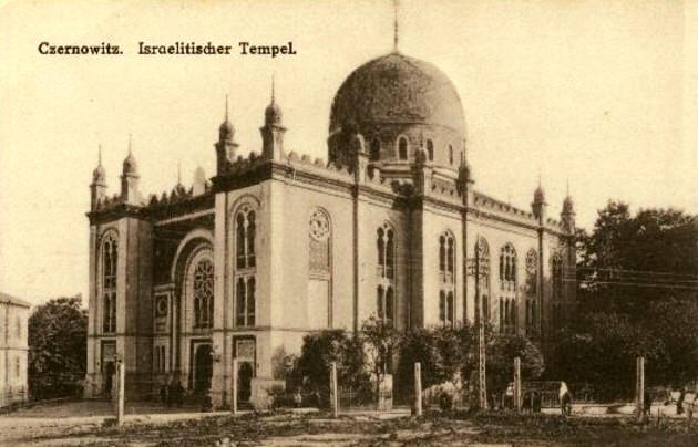 Cernăuţi, Templul Evreiesc