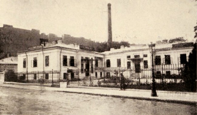 Sediul Camerei de Comerţ, în 1906