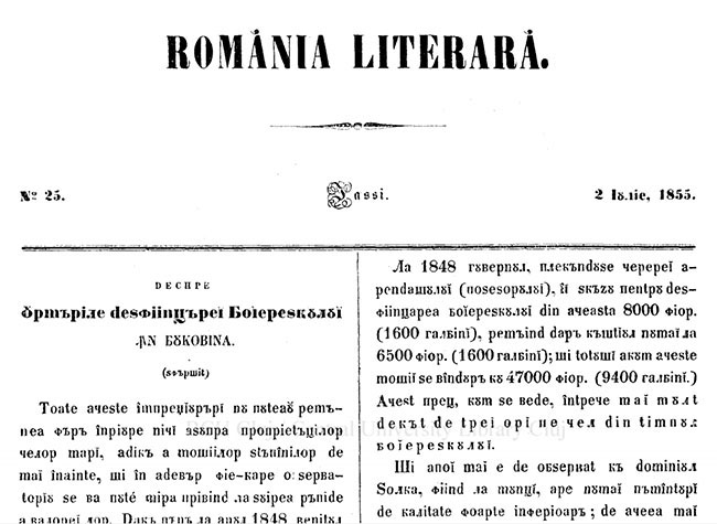 1855 Desfiintarea boierescului in Bucovina