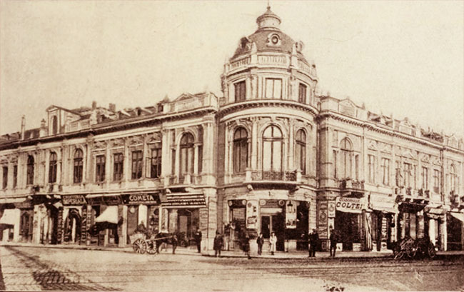 Strada I. C. Brătianu, colț cu strada Doamnei