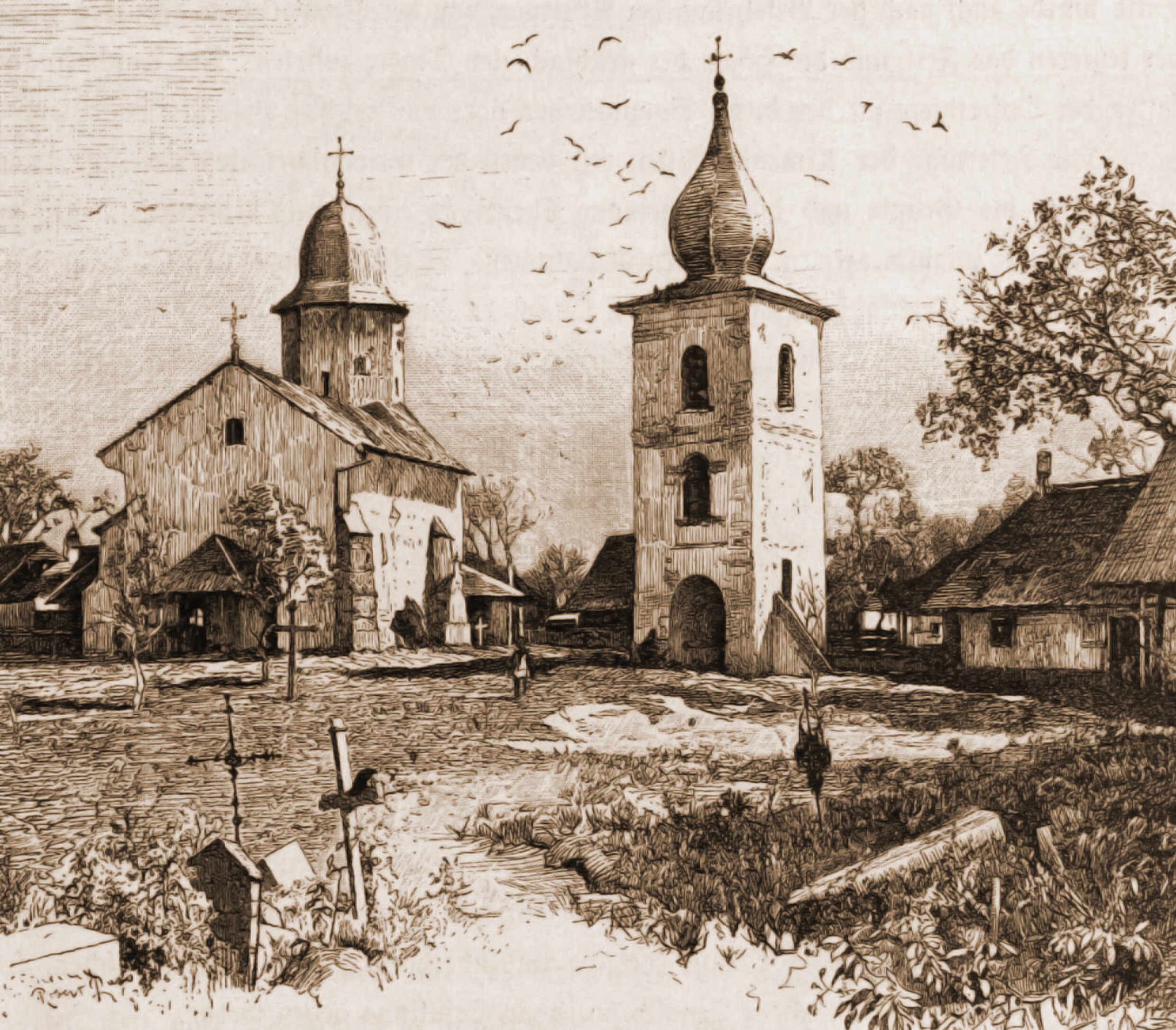 Suceava, biserica armenească – desen de Rudolf Bernt (1844-1914)