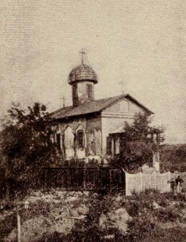 Biserica Bucur
