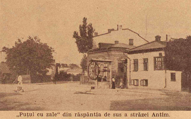 București strada Antim