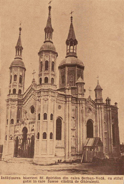 București Biserica Sf Spiridon