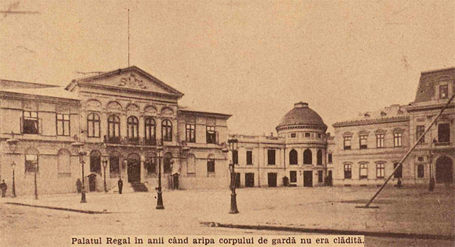 București Palatul Regal