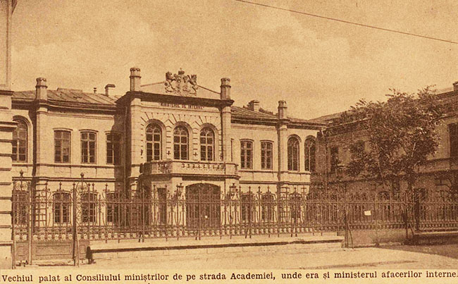 București Vechiul Palat de pe Academiei