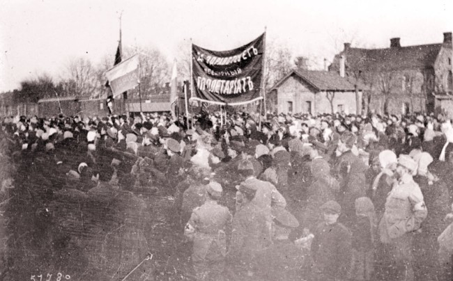 GALLICA, 1918: Manifestaţie bolşevică, pe frontul româno-german