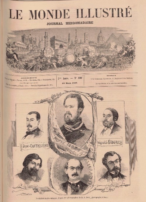 Le Monde illustré 12 martie 1859